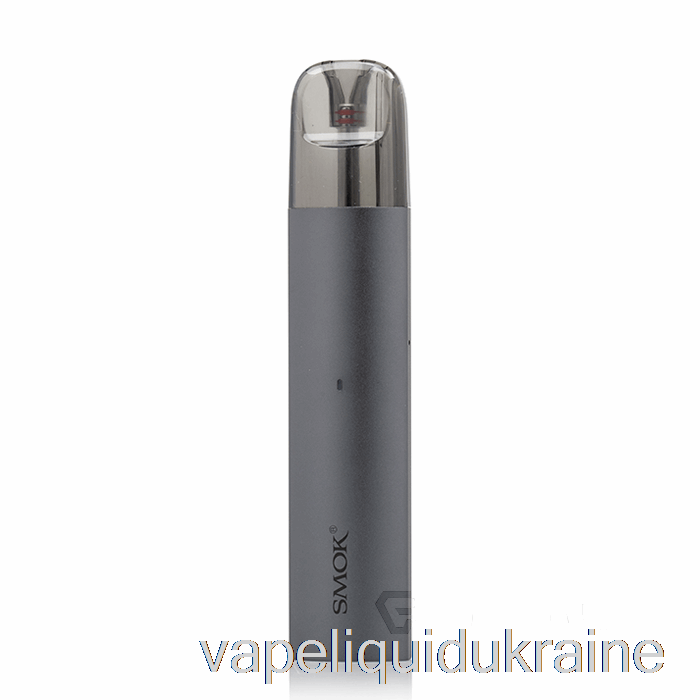 Vape Liquid Ukraine SMOK SOLUS 16W Pod Kit Grey